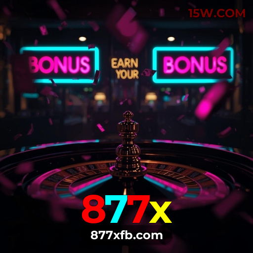 Criptografia SSL 877x