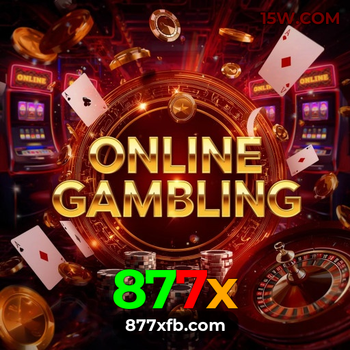 Tecnologia avançada 877x